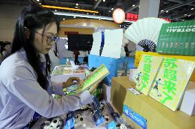 2025 China Sports Culture Expo in Suzhou