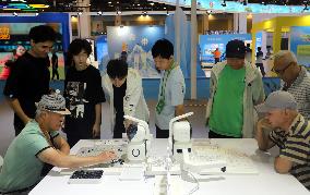 2025 China Sports Culture Expo in Suzhou