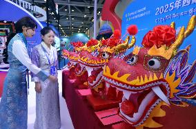 2025 China Sports Culture Expo in Suzhou