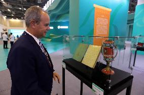 2025 China Sports Culture Expo in Suzhou