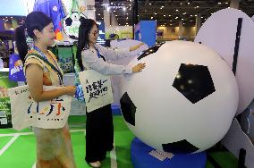 2025 China Sports Culture Expo in Suzhou