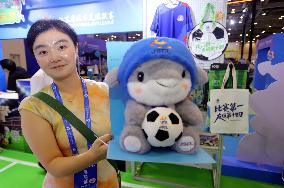 2025 China Sports Culture Expo in Suzhou
