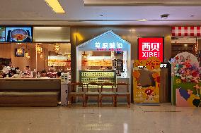 XIBEI Restaurant in Shanghai