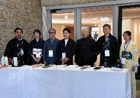 Japanese Garden Of Peace By Isamu Noguchi At Unesco in Paris