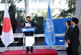 Japanese Garden Of Peace By Isamu Noguchi At Unesco in Paris