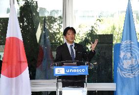 Japanese Garden Of Peace By Isamu Noguchi At Unesco in Paris