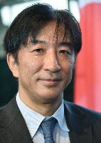 Japanese Garden Of Peace By Isamu Noguchi At Unesco in Paris