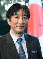 Japanese Garden Of Peace By Isamu Noguchi At Unesco in Paris