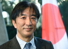 Japanese Garden Of Peace By Isamu Noguchi At Unesco in Paris