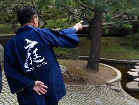 Japanese Garden Of Peace By Isamu Noguchi At Unesco in Paris