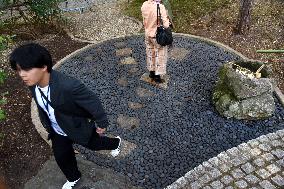Japanese Garden Of Peace By Isamu Noguchi At Unesco in Paris