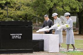 Japanese emperor's family in Nagasaki