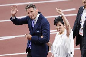 Athletics: World championships in Tokyo