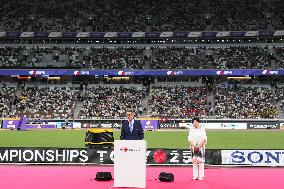 Athletics: World championships in Tokyo