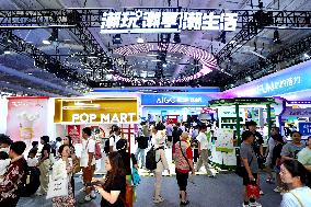 CIFTIS Opens To General Public - China