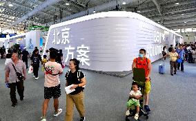 CIFTIS Opens To General Public - China
