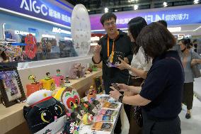 CIFTIS Opens To General Public - China