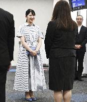 Japanese emperor's family in Nagasaki