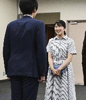 Japanese emperor's family in Nagasaki