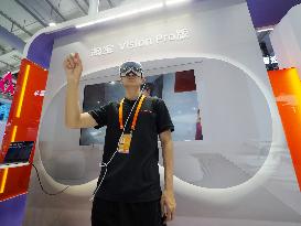 2025 CIFTIS Held in Beijing