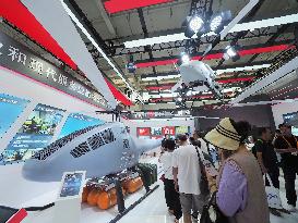 2025 CIFTIS Held in Beijing