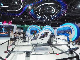 2025 CIFTIS Held in Beijing