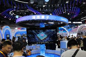 2025 CIFTIS in Beijing