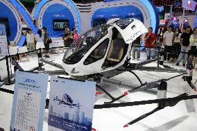 2025 CIFTIS in Beijing