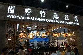 2025 CIFTIS in Beijing