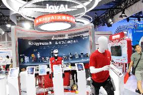 2025 CIFTIS in Beijing