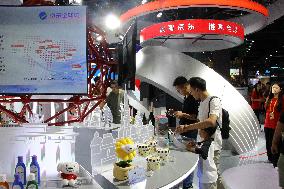 2025 CIFTIS in Beijing