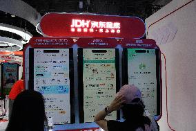 2025 CIFTIS in Beijing