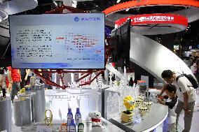 2025 CIFTIS in Beijing