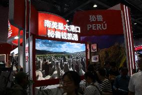 2025 CIFTIS in Beijing