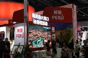 2025 CIFTIS in Beijing