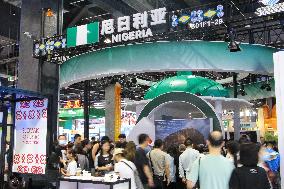 2025 CIFTIS in Beijing