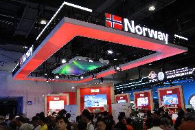 2025 CIFTIS in Beijing