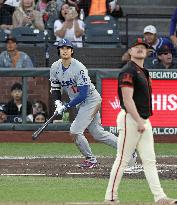 Baseball: Dodgers vs. Giants