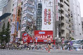 Athletics: World championships in Tokyo