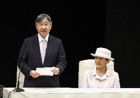 Emperor at cultural festival in Nagasaki