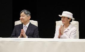 Emperor at cultural festival in Nagasaki