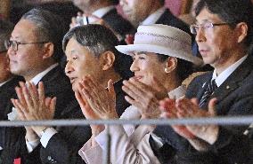 Emperor at cultural festival in Nagasaki