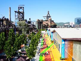 The 2025 CIFTIS concluded in Beijing - China