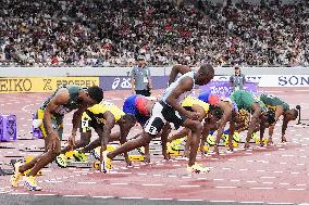 Athletics: World championships in Tokyo