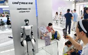 The INCLUSION ｡､ Conference on the Bund in Shanghai