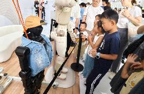 The INCLUSION ｡､ Conference on the Bund in Shanghai