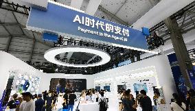 2025 INCLUSION ｡､ Conference on the Bund in Shanghai