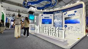 2025 INCLUSION ｡､ Conference on the Bund in Shanghai