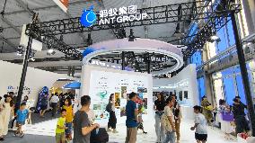 2025 INCLUSION ｡､ Conference on the Bund in Shanghai