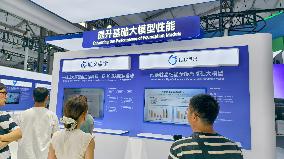 2025 INCLUSION ｡､ Conference on the Bund in Shanghai